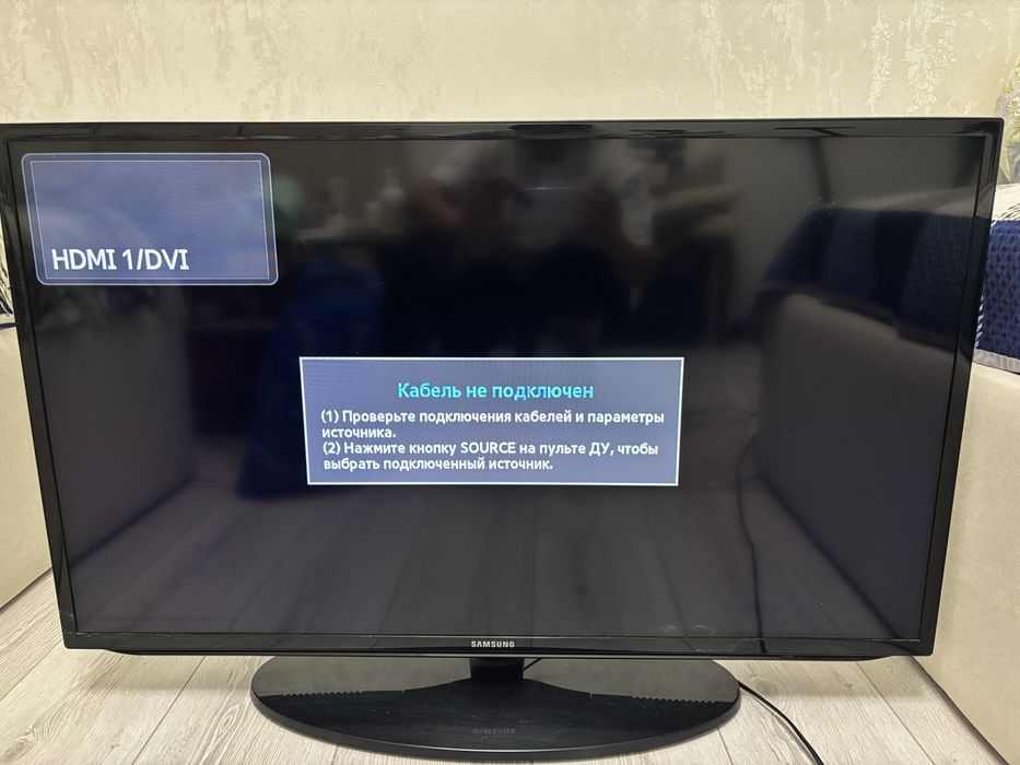 Телевизор SAMSUNG