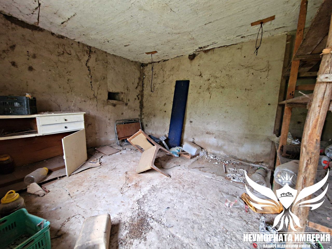 Продава се Къща в с. Дълбок извор, Област Пловдив - 180 кв.м за 90 €/кв.м - Снимка #12