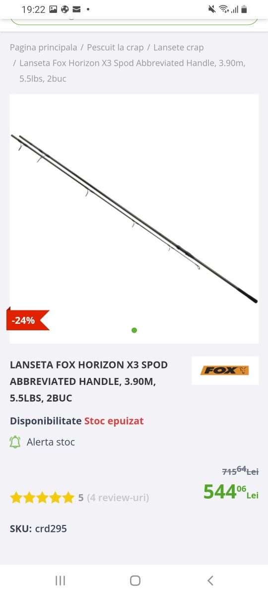 Lanseta spod Fox horizon x3