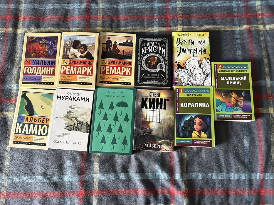 Продаю книжки, все в отличном качестве