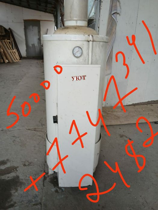 Продам печь срочн с переездом