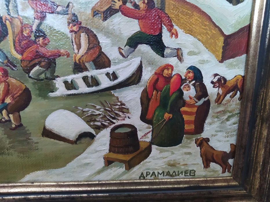 Картина на Димитър Драмалиев