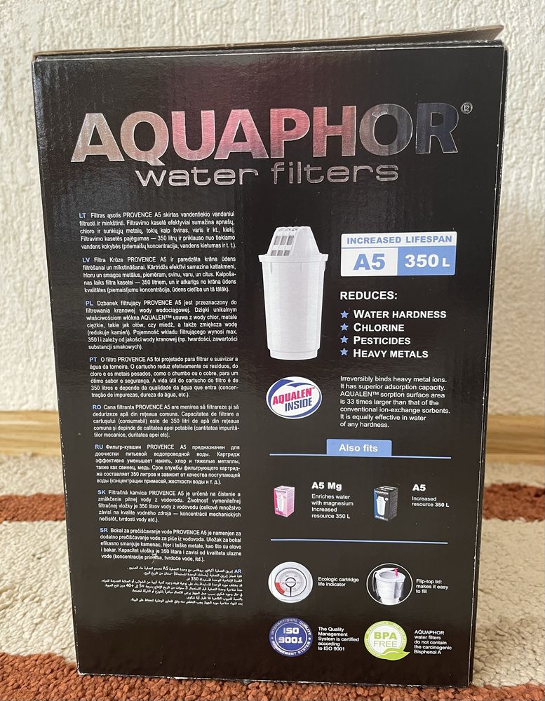 Чисто нова кана с филтър Aquaphor 4.2л.