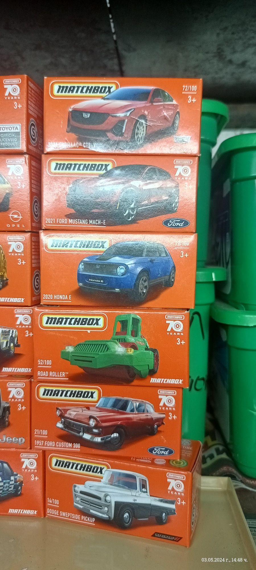 Колички Matchbox 70years