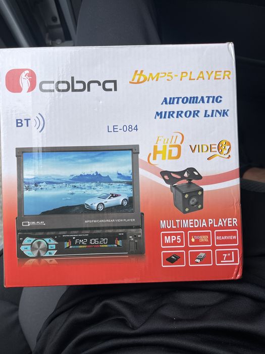 Cobra MP5- Player за кола