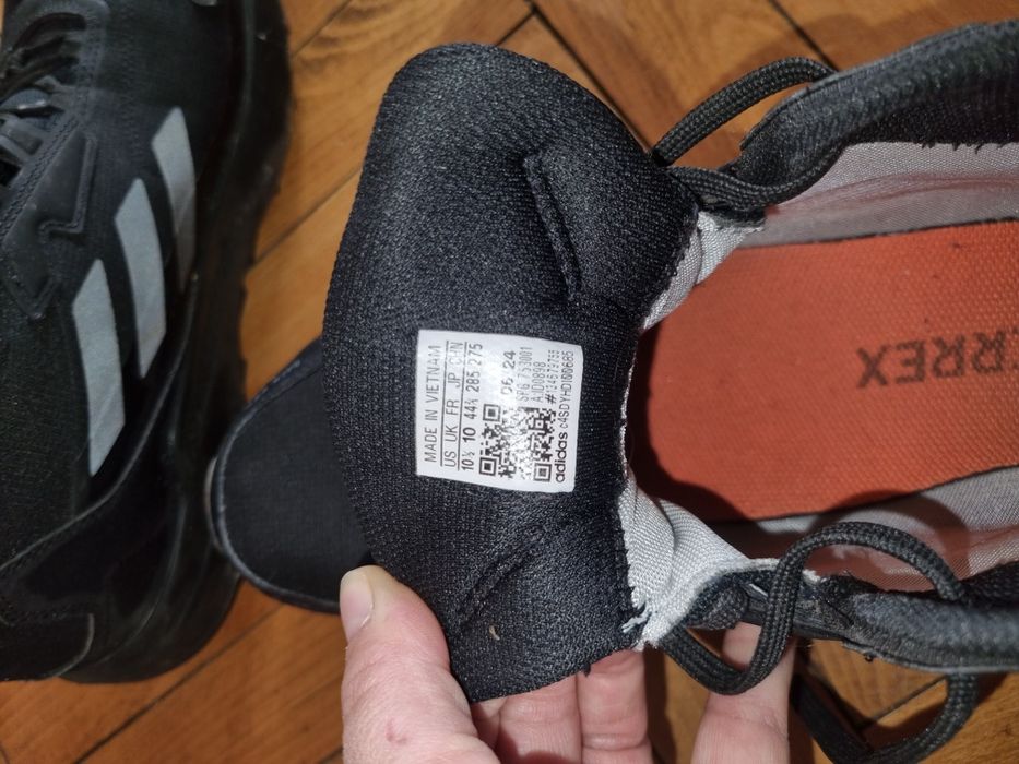 Мъжки маратонки Adidas