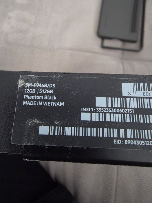 Samsung Fold 5, 512gb