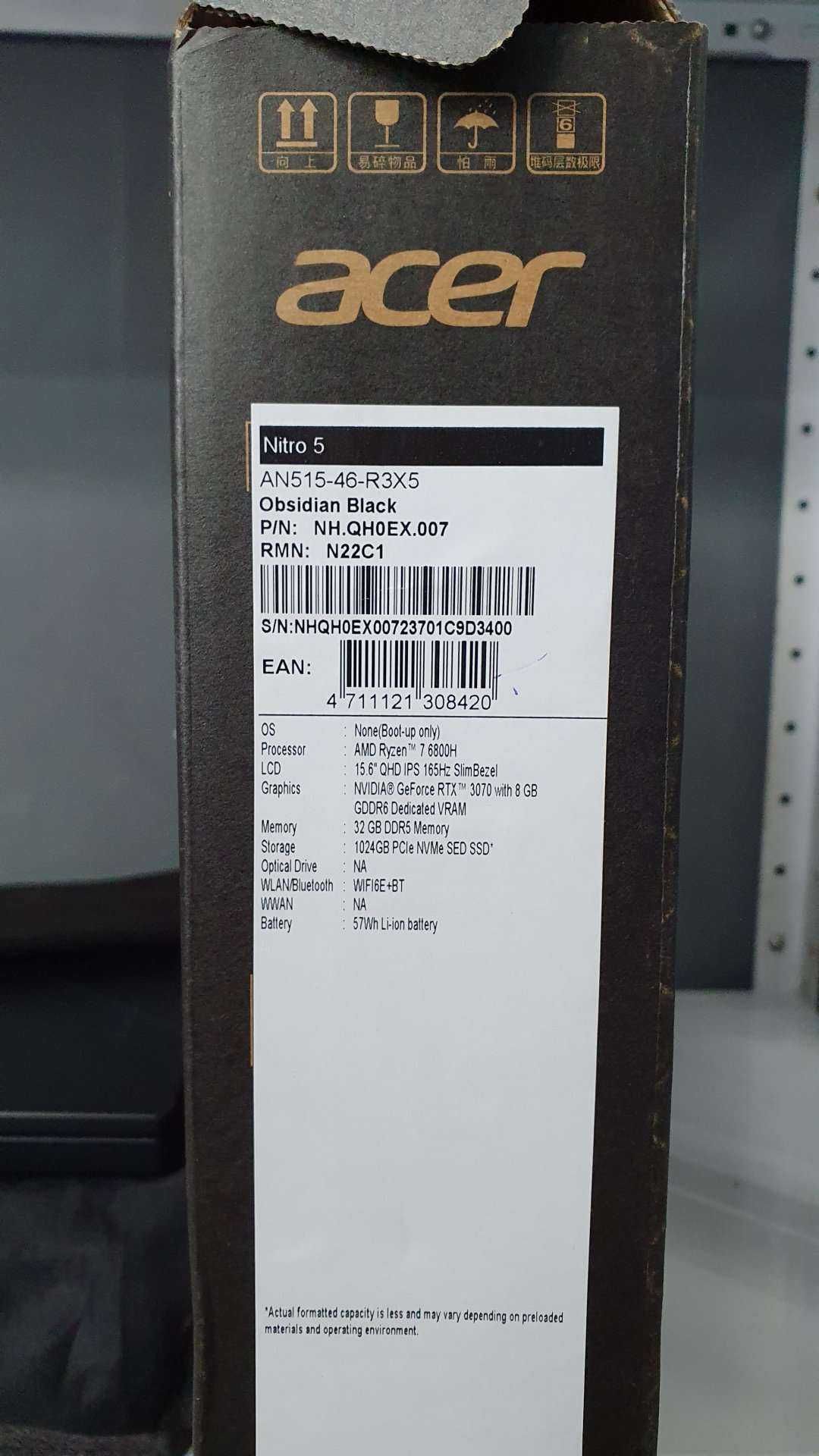 Acer Nitro 5 AN515-46, с гаранция, нов
