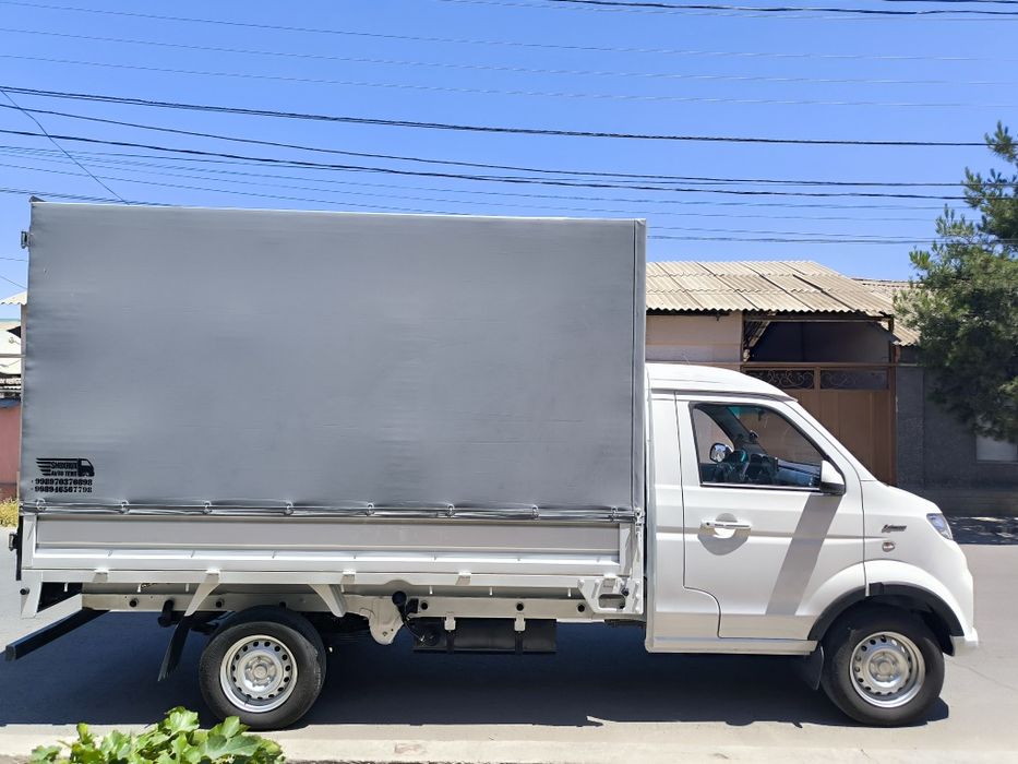 Шенерай Т30 продаются