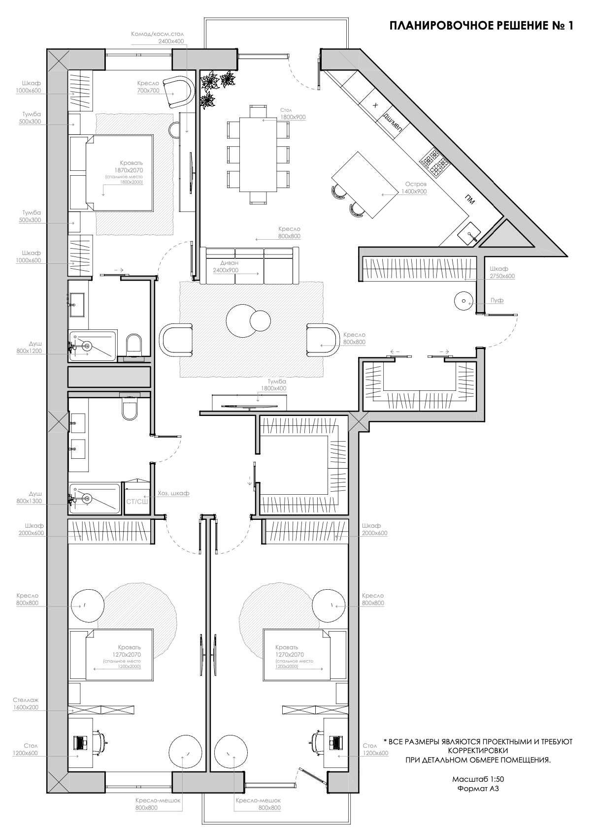 М.Горький Циолковская ЖК Nikitina Residence, квартира 134 м2 кадастр