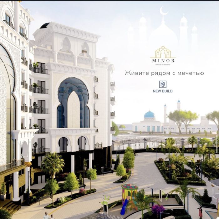 Продается шикарная квартира в ЖК Минор