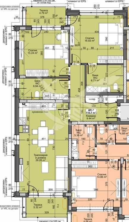 Тристаен апартамент в вк. Остромила 803-23693