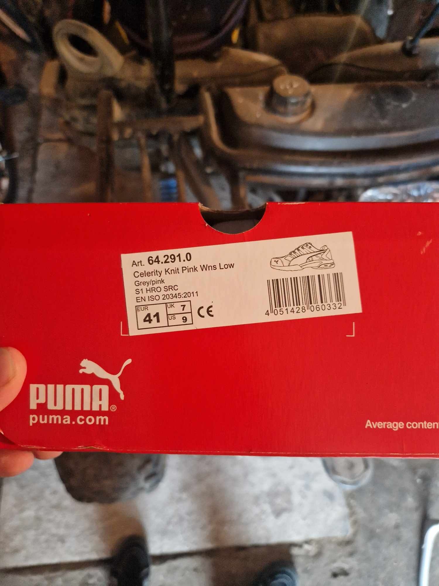 Puma работни обувки S1