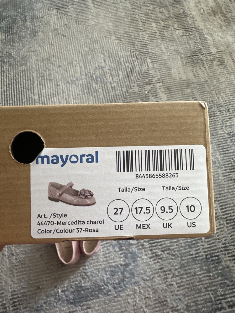 Детски обувки Mayoral