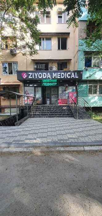 Клиника аренда, таёр бизнес.