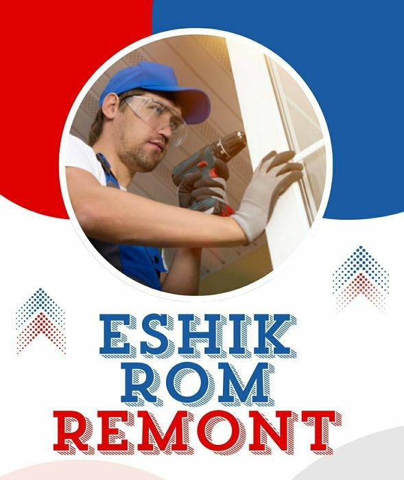 Akfa remont, regulirovka, oyna/eshik,.


Akfa oyna va eshik