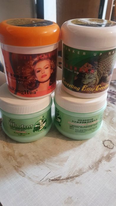 Продам Бальзам маска 1000 тг