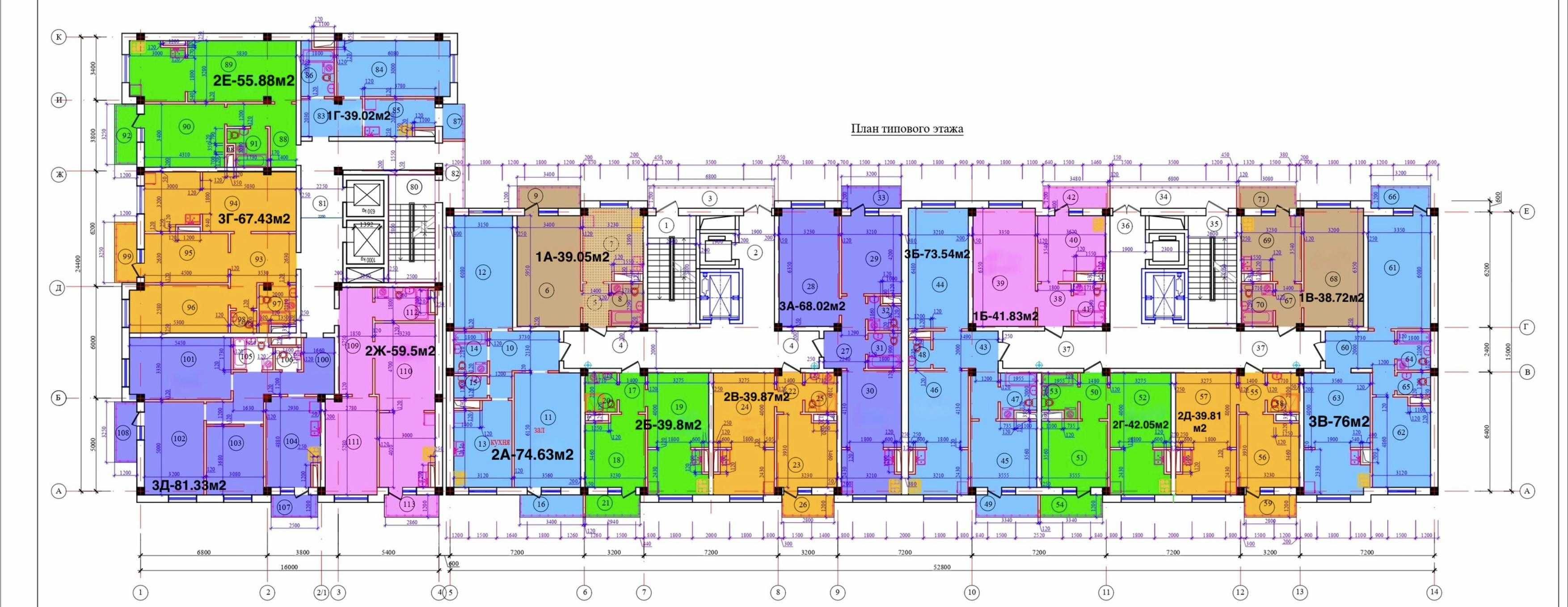 SABOT RESIDENCE’da 38.72 m² li shinam 1 xonali kvartira