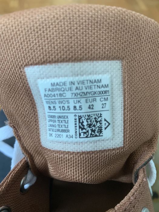 Converse 42 неупотребявани