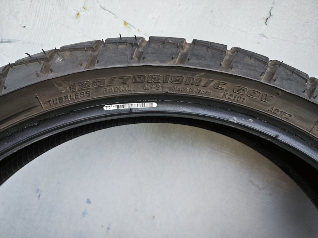 Комплект гуми за мотор Bridgestone AT41 170/60-R17 и 120/70-R19