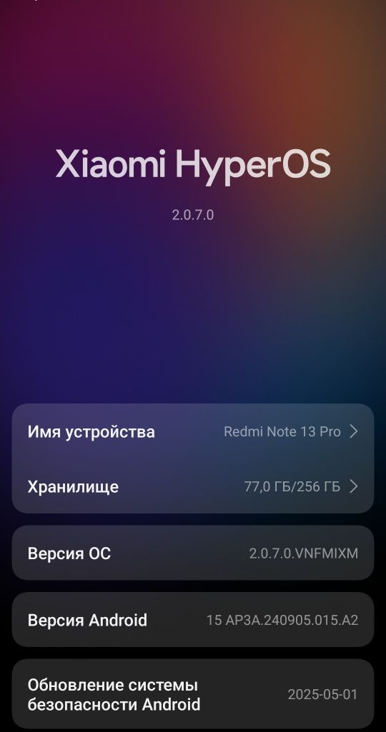 Redmi not 13 pro sotiladi 8/256