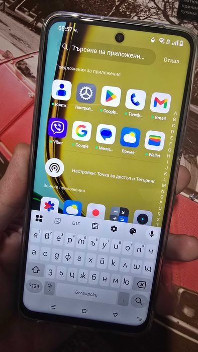 realme c67 чисто нов