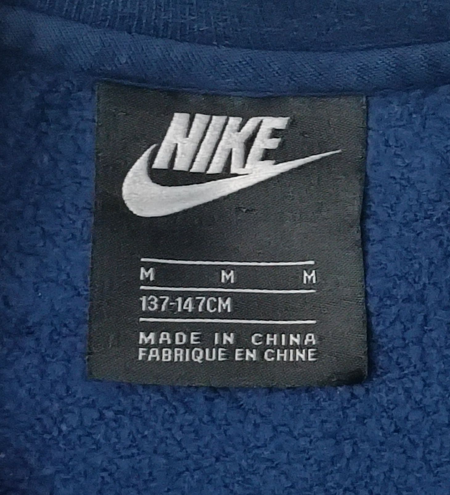 Nike AIR Sportswear Sweatshirt оригинално горнище ръст 137-147см Найк