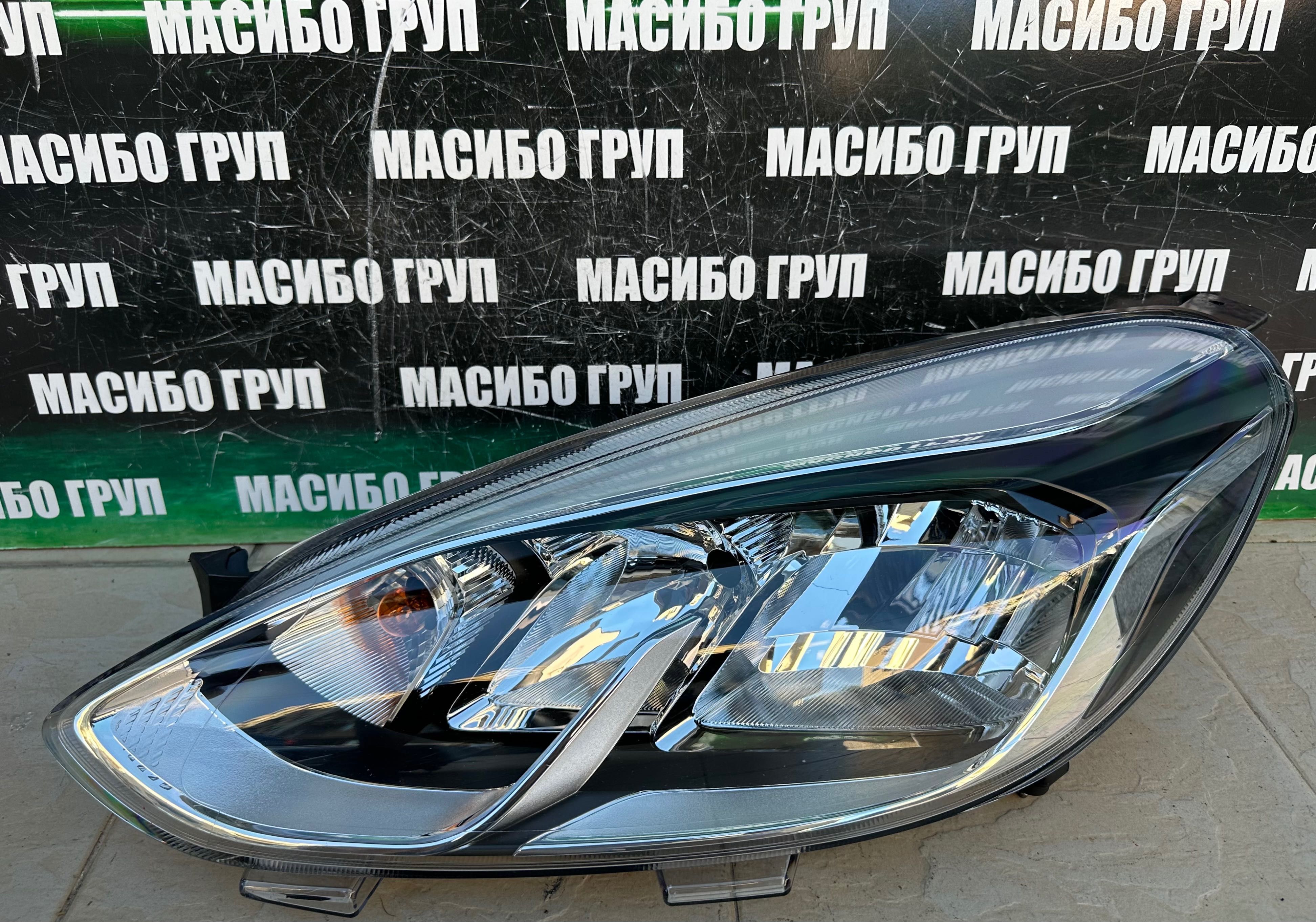 Фарове far Led фар за Форд Фиеста Ford Fiesta MK8