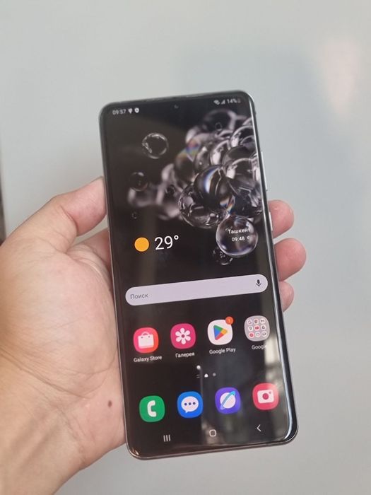 Samsung s 20 ultra 5 g ofitsalniy