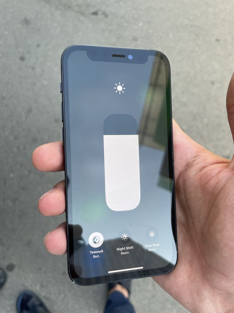iPhone 12 mini 128GB