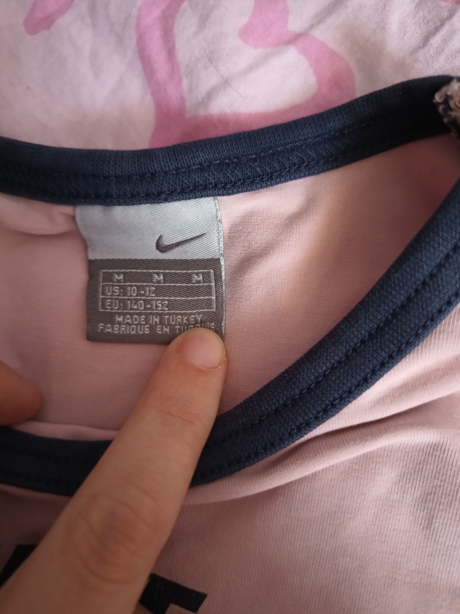 Tricou Nike pentru copii