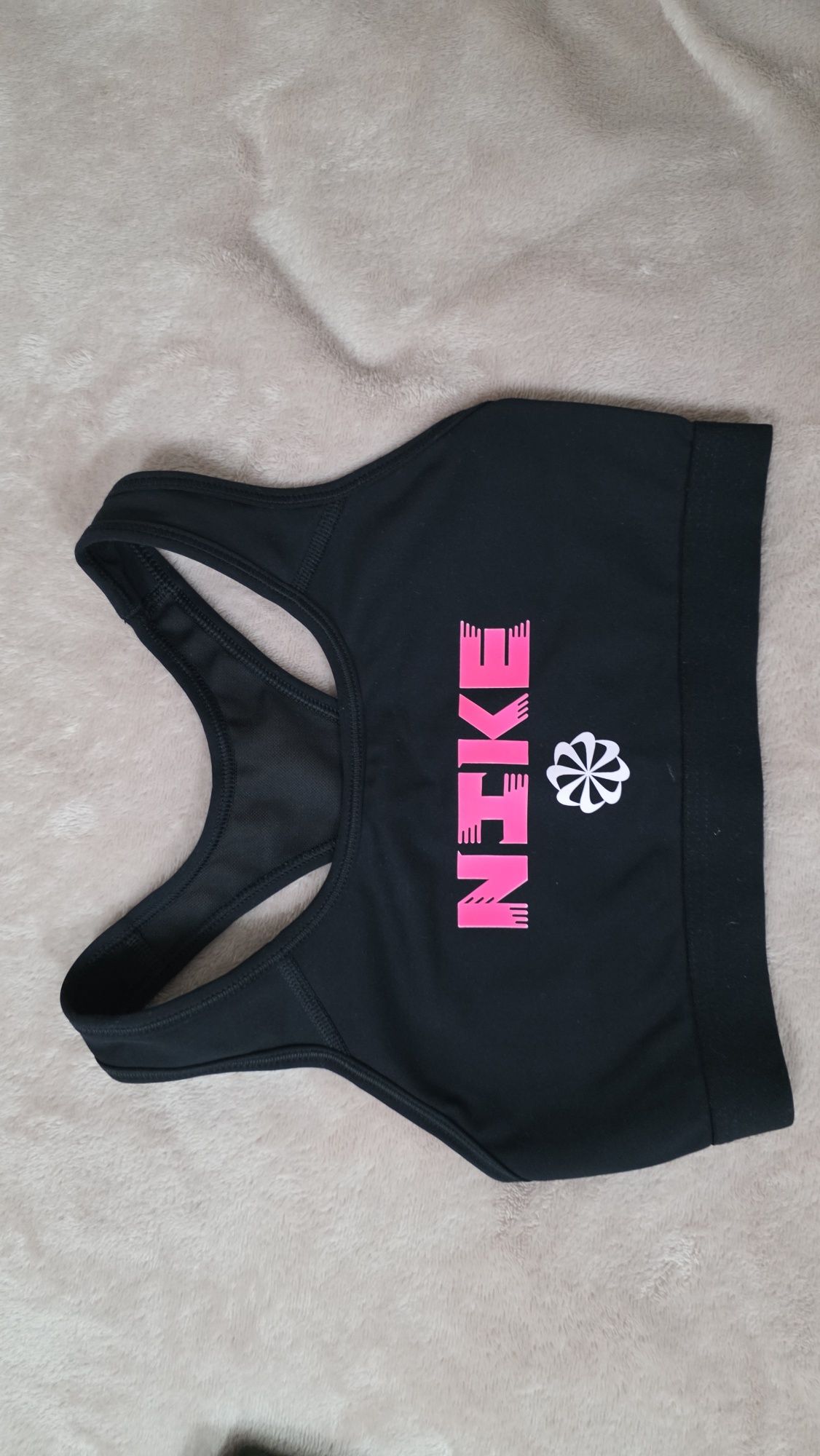 Спортни екипи Nike