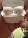 Huawei freebuds SE 2.