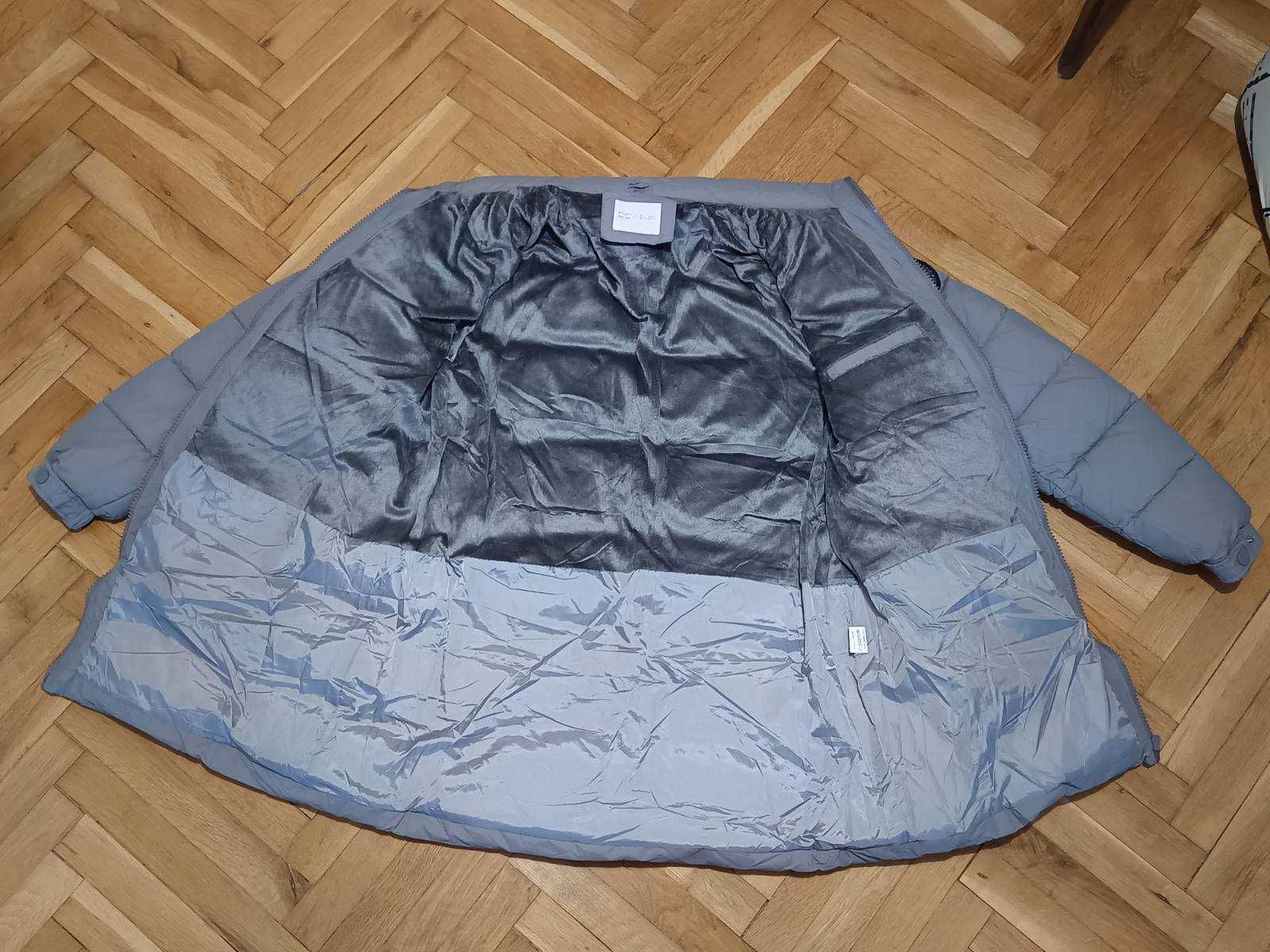 Зимно дамско яке