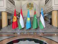 Флаг Байрок Flag Bayroq Парус. Печать на ткань