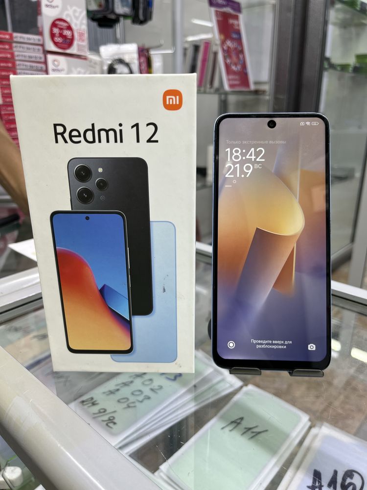 Redmi 12/////256gb