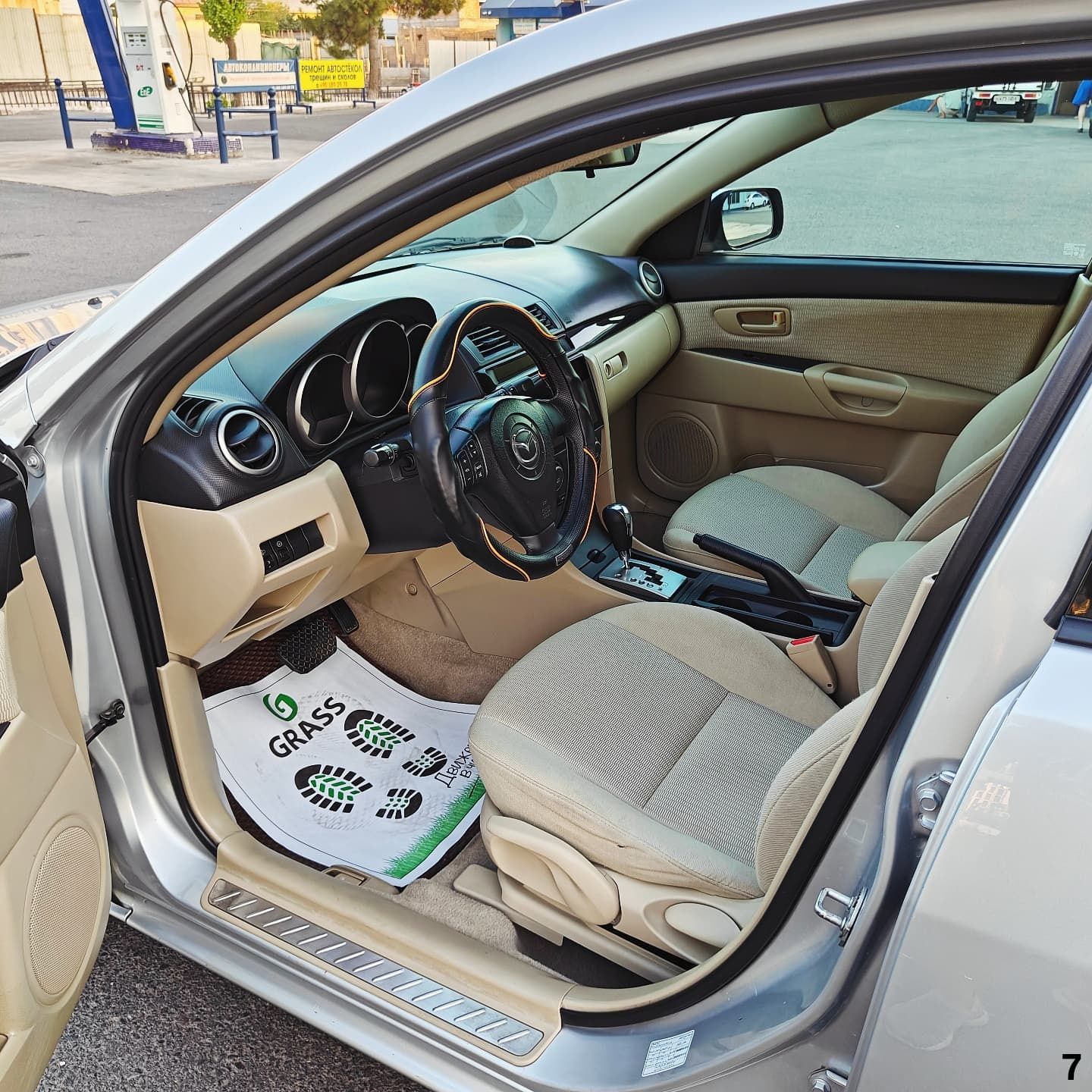 Mazda 3, 2008, в идеальном состоянии
