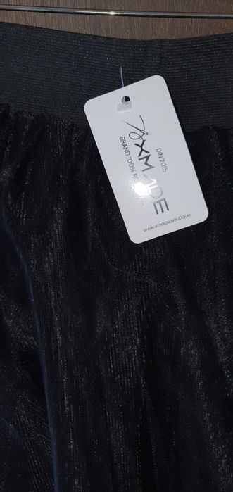 Fusta lunga tulle noua cu eticheta