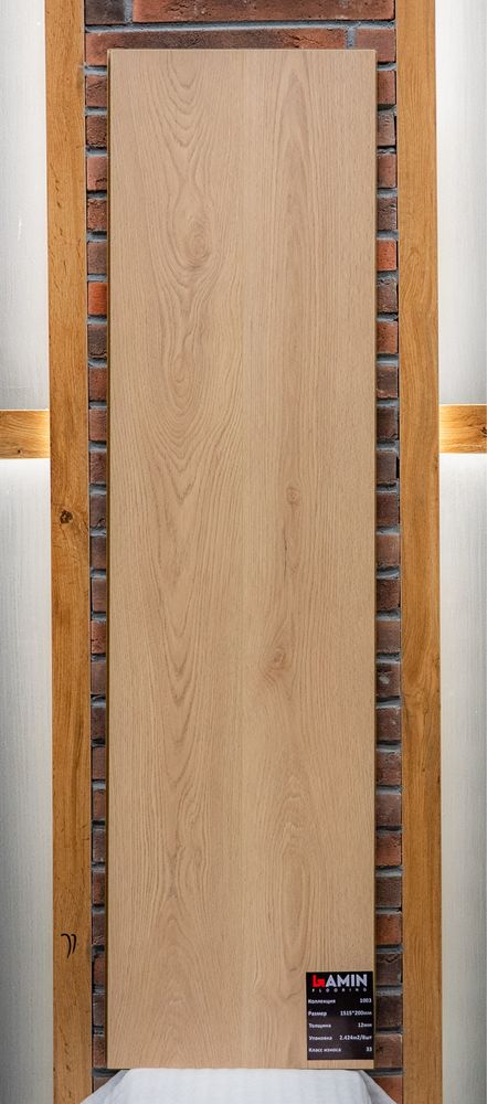 ЛАМИНАТ  “LEADER FLOORING” влагостойкий. (от производителя)