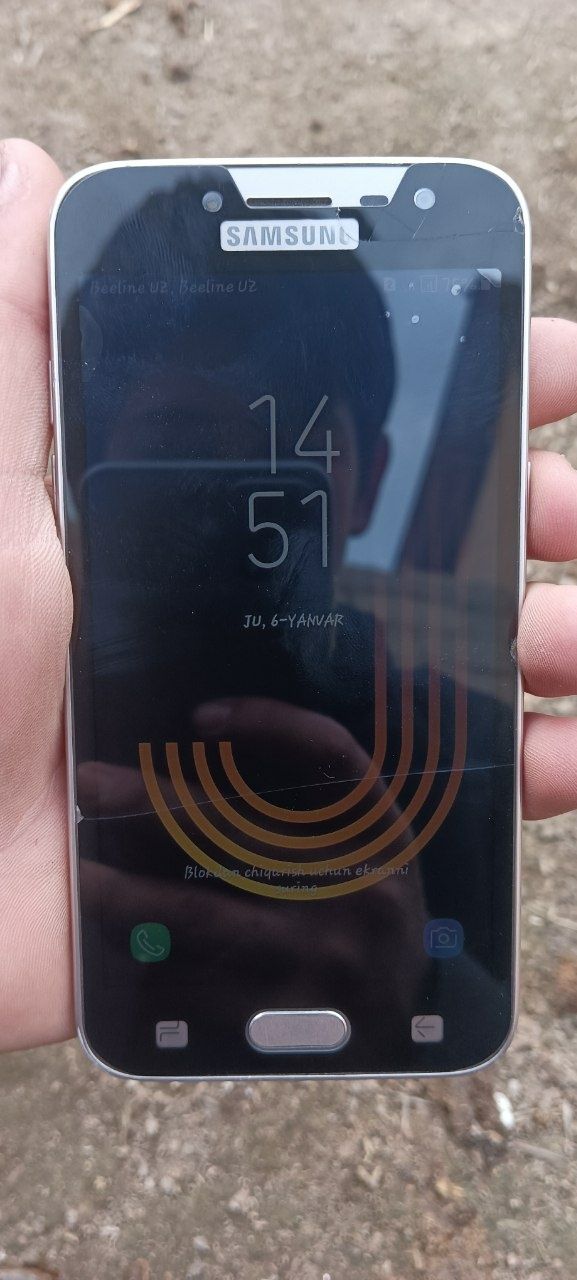 Samsung J2 primi