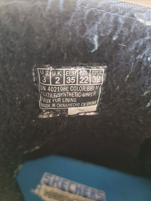 Skechers-Megacraft 35 р-р
