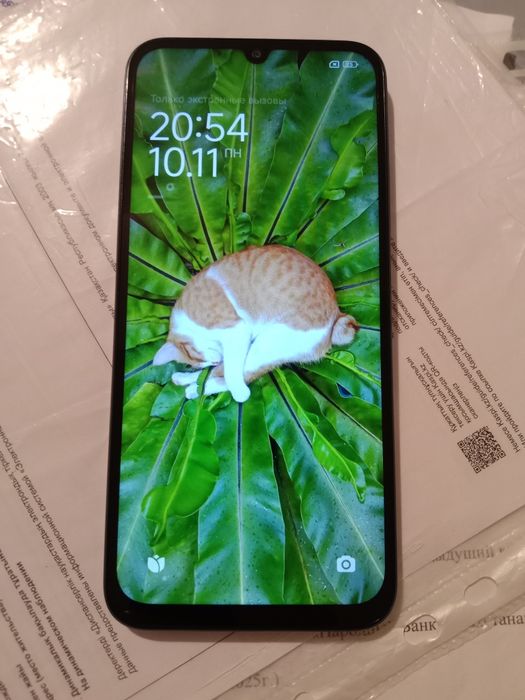 Смартфон Редми 15 С