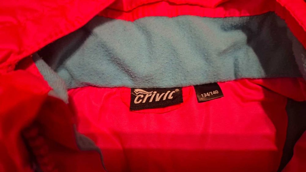 Яке, подходящо за сняг, 134/140