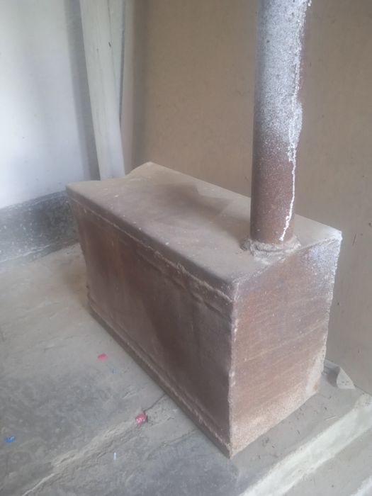 Утин печка еалин