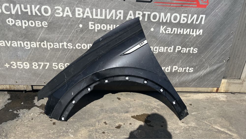 Ляв и десен калник VW ID4 2020-