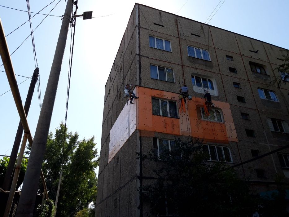 Утепление стен в Алматы.