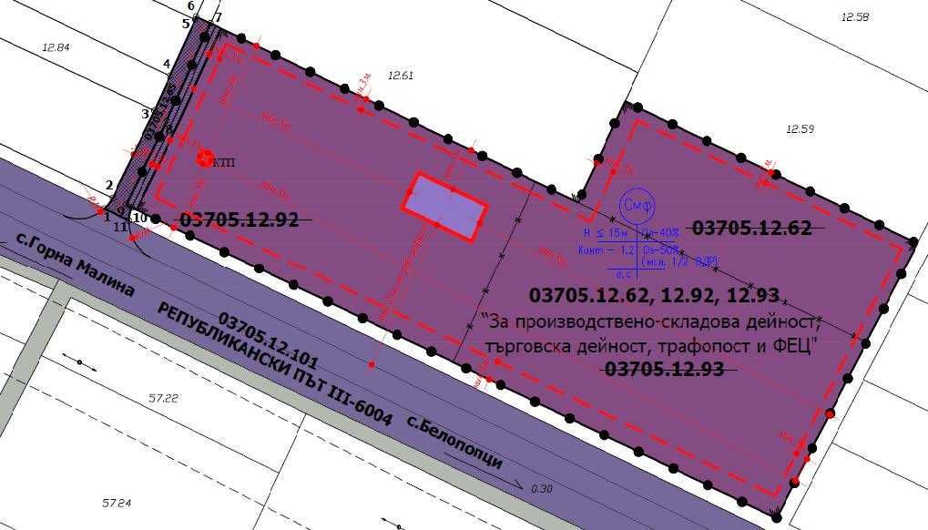 Продават се поземлени имоти, с.Белопопци, Софийска област