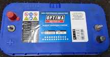 Acumulator baterie varta optima 75ah 975A