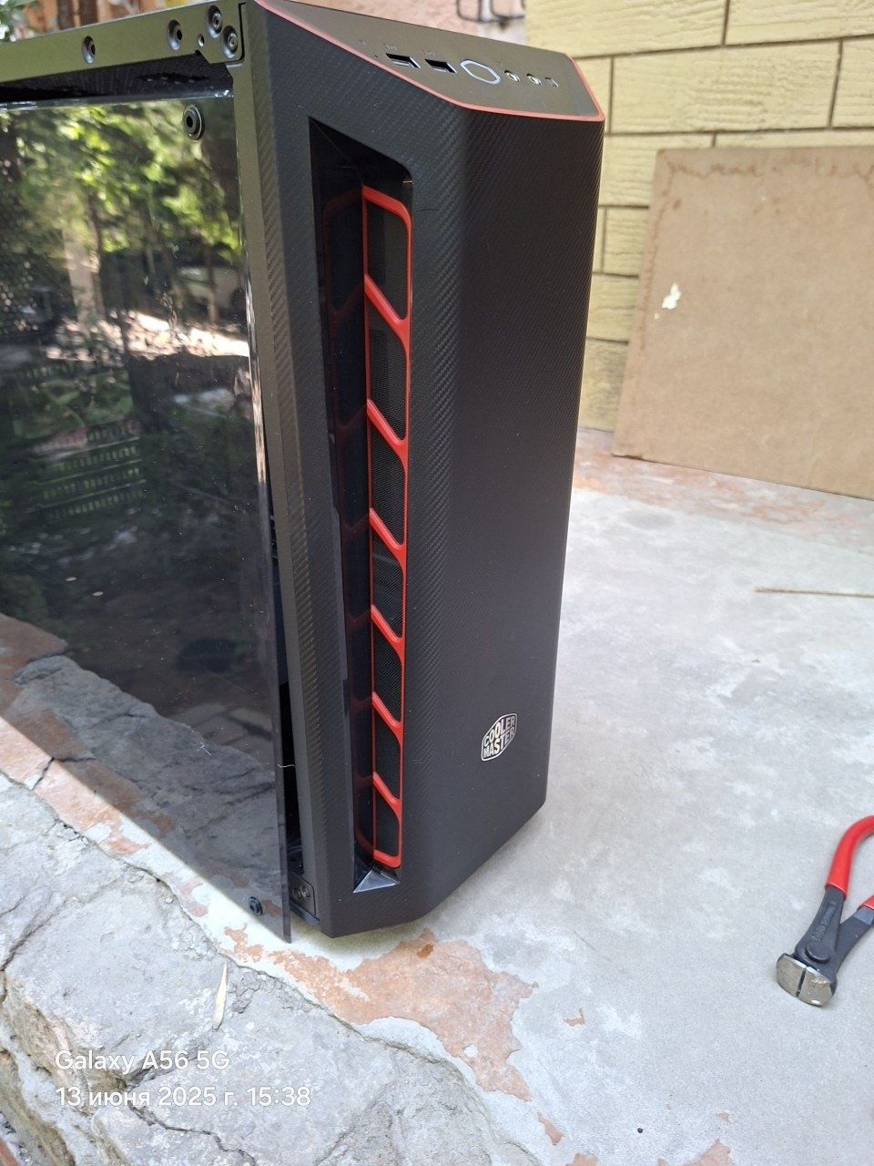 Пустой Кейс CoolerMaster