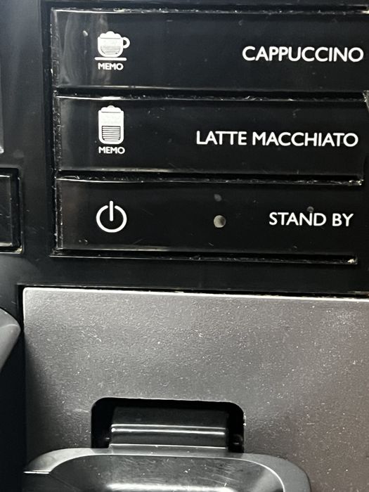 Кафе робот SAECO